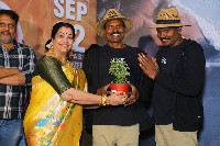 Rudram kota Movie Trailer Launch